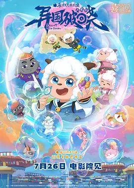 欧美一区二三区